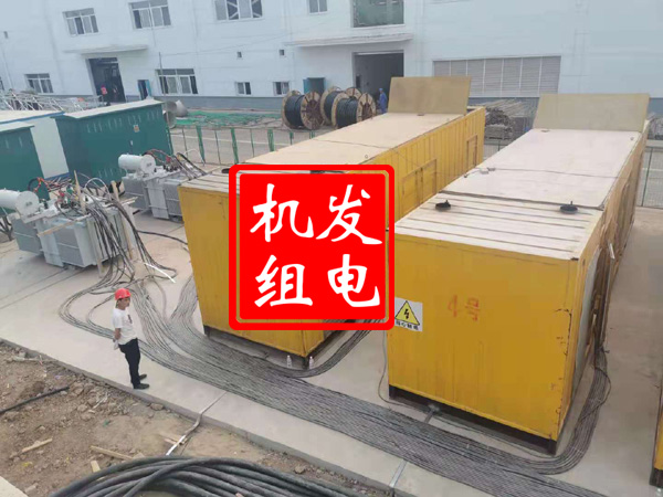 通许发电机租赁必备常识