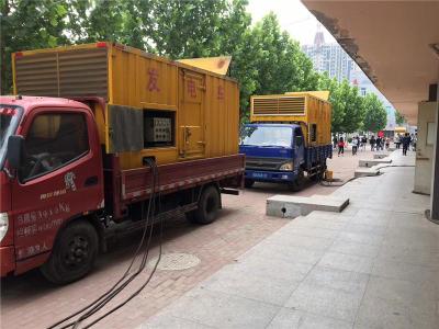 通许发电车租赁-关于柴油发电机电压问题