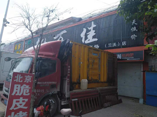 通许出租发电机-汽油发电机油耗怎么计算