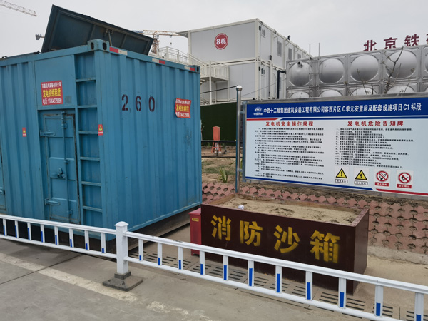 通许发电机租赁-电缆长度过长会对 100KW 发电机造成哪些影响?